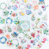 2 PCS Ukiyo Flower Language Pocket Sticker Shaped Seal Sticker Boxed Sticker