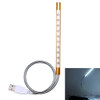 Sunshine S10 Touch Switch Flexible LED Reading Light, 10 LEDs USB Powered Night Light(Gold)