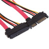 15 + 7 Pin Serial ATA Male to Female Data Power Extension Cable for SATA HDD, Length: 26cm