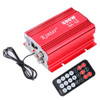 MA-700 Car Mini Amplifier Audio, Support MP3 / FM / USB, with Remote Control