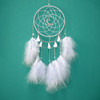 DIY Handmade Decorative Dream Catcher Wall Hanging Dreamcatcher Feather Crafts Kids Stuff Wall Room Decor(white )