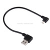 20cm USB 2.0 Male Bent Right Turn Forward 90 Degrees to Micro USB Male Bent Data Charging Cable, For Samsung / Huawei / Xiaomi / Meizu / LG / HTC and Other Smartphones