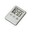 2 PCS Super Thin LCD Digital Screen Kitchen Timer Cooking Count Up Countdown Alarm Magnet Clock(Silver)