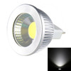 MR16 5W 475LM LED Spotlight Lamp, 1 COB LED, White Light, 6000-6500K, DC 10-18V, Silver Cover