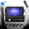 T100 7 inch HD Universal Car Radio Receiver MP5 Player, Support FM & AM & RDS & Bluetooth & Phone Link with Remote Control