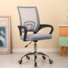 9050 Computer Chair Office Chair Home Back Chair Comfortable Simple Desk Chair (Grey)