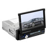 T100G 7 inch HD Universal Car Radio Receiver MP5 Player, Support FM & AM & RDS & Bluetooth & GPS & Phone Link with Remote Control