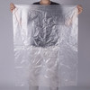 100 PCS 2.8C Dust-proof Moisture-proof Plastic PE Packaging Bag, Size: 90cm x 120cm