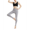 Nine Sports And Fitness Bottoming Pocket Stretch Yoga Pants (Color:Light Grey Size:S)