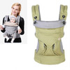 Four Seasons Multifunctional Baby Carrier(Four Seasons Olive Green)