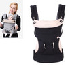 Four Seasons Multifunctional Baby Carrier(Four seasons Black)