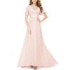 Evening Dresses Padded Trailing Flutter Summer Style Dresses, Size:L(Pink)