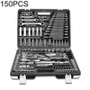 150 PCS  Ratchet Wrench Set Car Repair Combination Hardware Toolbox