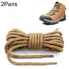 2 Pairs Round High Density Weaving Shoe Laces Outdoor Hiking Slip Rope Sneakers Boot Shoelace, Length:120cm(Light Brown-Gloden)