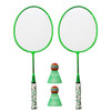 REGAIL H6508 Badminton Racket + Racket Cover + Rainbow Badminton Set for Children(Green)