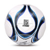 LEIJIAER 5093 No. 5 Double-layer Explosion-proof Wear-resistant Football for Adults(Blue)