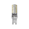 7W G9 LED Energy-saving Light Bulb Light Source(Three-color Light)
