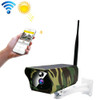 VESAFE VS-Y4 1080P HD Battery Solar WiFi IP Camera, Support PIR Motion Detection & Infrared Night Vision & TF Card(64GB Max)