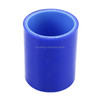 Universal Car Air Filter Diameter Intake Tube Constant Straight Hose Connector Silicone Intake Connection Tube Special Turbocharger Silicone Tube Rubber Silicone Tube, Inner Diameter: 114mm
