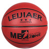 LEIJIAER BKT 756U 5 in 1 No.7 Deep Dot PU Leather Basketball Set for Training Matches
