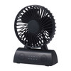 OCUBE D402 4W USB Charging Portable Mobile Fan, with 4 Speed Control(Black)