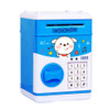 Simulation Cartoon ATM Password Safe Automatic Money Roller with Music Coin Piggy Bank(Save Money Dog)