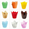 50 PCS / Set Tulip Shape Oil Heat Resistant Cake Paper Cup(Gold)