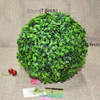 Artificial Aglaia Odorata Plant Ball Topiary Wedding Event Home Outdoor Decoration Hanging Ornament, Diameter: 10.7 inch