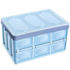 Car Storage Box Auto Multi-function Folding Organizer Box, Size: L (Blue)