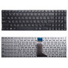 RU Keyboard for Asus X555 X555L X555LA X555LD X555LN X555LP X555LB X555LF X555LI X555U X555Y (Black)
