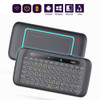 H20 2.4GHz Mini Smart Wireless Multi-Touch Touch Keyboard