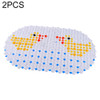 2 PCS Cute Cartoon Anti-slip Mat Bathroom Pad Children Shower Bath Mat(Little yellow duck)