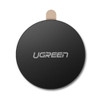 UGREEN LP123 Universal Round Car Phone Holder Metal Disk(Round)