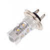 H7 50W 750LM 6500K White Light 10-3535-LEDs Car Foglight, Constant Current, DC12-24V