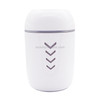 5W USB Household Mute Desktop Air Humidifier with Colorful Atmosphere Lights, Capacity: 200mL (White)