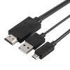 1.8m Multi Use Micro USB MHL to HDMI HDTV Adapter Cable, Support 1080P Full HD Output, For Galaxy S6 / S IV / i9500 / Galaxy Note III / N9000 / Galaxy SIII / i9300 / Galaxy Note II / N7100(Black)