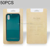 50 PCS High Quality Cellphone Case PVC + Glue Package Box for iPhone (5.5 inch) Available Size: 164mm x 89mm x 7mm(Khaki)