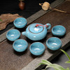 7 in 1 Ceramic Tea Set Ice Crack Glaze Kung Fu Teaware Set(Light Blue)