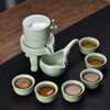 Retro Stone Grinding Creative Lazy Kung Fu Tea Ceramic Semi-automatic Teaware Set Business Gift Box(Celadon Green)