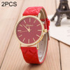 2 PCS Casual Simple Sofa Leather Quartz Couple Watch(Red)