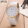 2 PCS Casual Simple Sofa Leather Quartz Couple Watch(White)