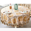 Jacquard Tablecloth With Tassel For Wedding Birthday Party Round Table Cover Desk Cloth, Size:200cm(Yellow)