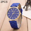 2 PCS Casual Simple Sofa Leather Quartz Couple Watch(Blue)