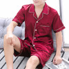 Men Large Size Ice Silk Short Sleeves and Shorts Two-Piece Pajama Set, Size:XXL(Jujube Red)