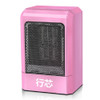 Home Speed Hot Mini Heater Office Desktop Heater Student Dormitory Small Electric Heater, Specification:UK Plug(Pink)