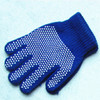 10 Pairs Plastic Granule Non-slip Full Finger Gloves Labor Gloves for Children, Size:9-12 Years Old(Blue)