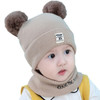 0-12 Months Autumn and Winter Children Earmuffs Knitted Wool Cap + Letter Scarf Set, Size:38-46CM(Khaki)