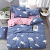 4 PCS/Set Brief Cloud Printing Textile Bedding Set Pillowcase Comfortable Home Bed Set, Size:2M