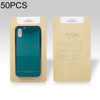 50 PCS High Quality Cellphone Case PVC + Glue Package Box for iPhone (4.7 inch) Available Size: 148mm x 78mm x 7mm(Khaki)