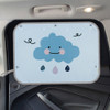 Small Cloud Pattern Car Large Rear Window Sunscreen Insulation Window Sunshade Cover, Size: 70*50cm